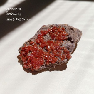 Vanadinite วานาดิไนต์  ผลึกวานาดิไนต์  สีส้ม สีน้ำตาลแดง น้ำหนัก 6.3 กรัม