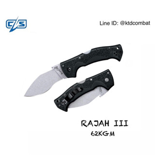 Cold Steel Rajah III 62KGM