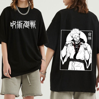 Jujutsu Kaisen เสื้อ Ryomen Sukuna T เสื้ออะนิเมะญี่ปุ่น T เสื้อพิมพ์กราฟิกสองด้านสำหรับผู้ชาย แฟชั่นUnisex