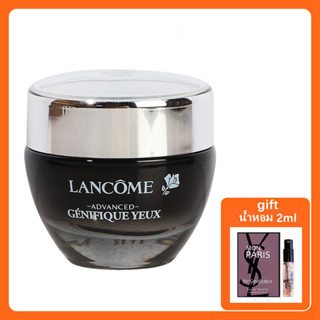 Lancome Eye Cream/ Lancome Advanced Genifique Yeux Youth Activating Smoothing Eye Cream  15ml