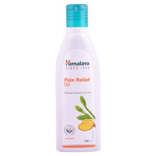 Himalaya Pain Relief Oil น้ำมันนวดเย็นเพื่อผ่อนคลายกล้ามเนื้อ 100 ml