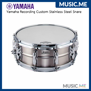 กลองสแนร์ YAMAHA Recording Custom Snare Stainless Steel