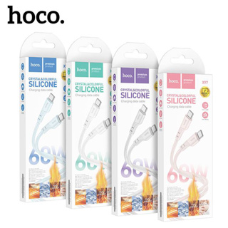 Hoco X97 สายชาร์จเร็ว 2.4A Micro/Type-C/Type-C to C (60W) สายชาร์จ Silicone สายชาร์จ ชาร์จเร็ว ยาว 1.2 เมตร