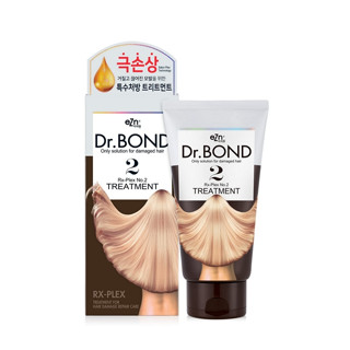 EZN Dr. BokGoo Hair Repair Treatment 30ml