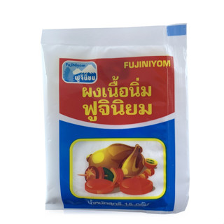 ผงหมักเนื้อนิ่ม (Baking soda) 15 กรัม บรรจุซอง ตราฟูจินิยม