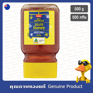 โคลส์น้ำผึ้งแท้ 100 เปอร์เซ็นต์จากออสเตรเลีย 500กรัม - Coles 100 Percent Pure Australian Honey Squeeze 500g