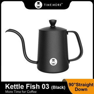 กาดริปกาแฟ TimeMore Fish03 Pour-Over Kettle 300 ml กาดริปกาแฟพร้อมฝา กาดริปสแตนเลส กาดริป กาชงชา กาแฟ