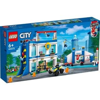 เลโก้ LEGO City 60372 Police Training Academy