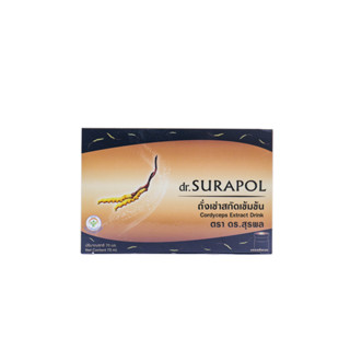 dr.SURAPOL(ดร.สุรพล) น้ำถั่งเช่าสกัด (บรรจุ 6 ขวด) 1 กล่อง