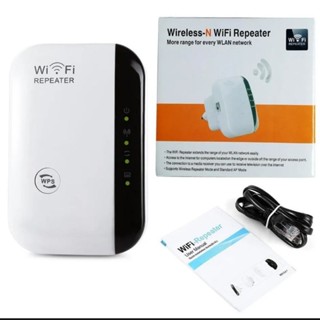 ⚫ตัวรับสัญญาณ WiFi ⚫ตัวดูดสัญญาณ เพิ่มความแรง WiFi ⚫Wifi Repeater ⚫ตัวกระจายสัญญาณ Wifi