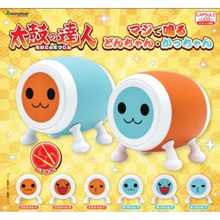 Taiko no Tatsujin Maji de Naru Don-chan &amp; Katsu-chan Gashapon