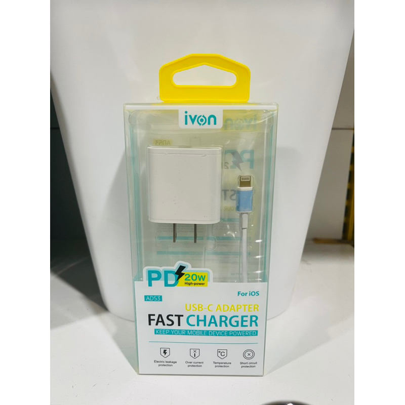 ivon P2 20W USB-C ADAPTER FAST CHARGER