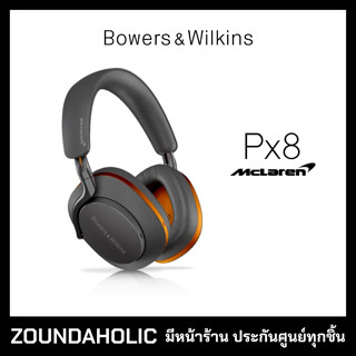 Bowers &amp; Wilkins Px8 McLaren Edition