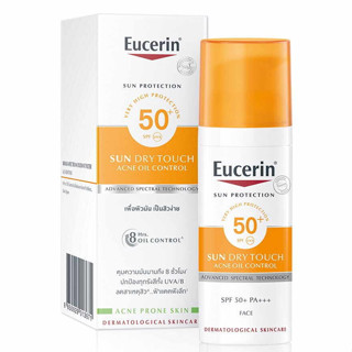 Eucerin Sun Dry Touch ACNE Oil Control Face SPF50++ 50ml. ยูเซอรีน ซันดราย ทัช ออยล์คอนโทรล เฟช ครีมกันแดด