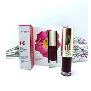 Clarins Lip Comfort Lip Oil คลาแรงค์ O9 ป้ายไทย แท้ มีส่วนผสม Rose Oil