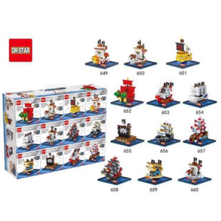 ตัวต่อเลโก้นาโนวันพีช เรือโจรสลัด Nanoblock Size L