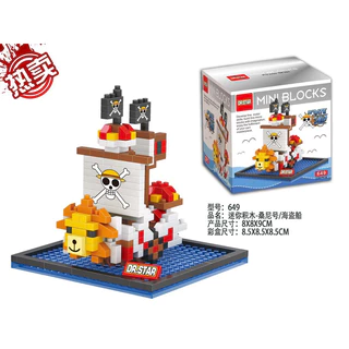 ตัวต่อนาโนวันพีช เรือโจรสลัด Nanoblock Size L ตัวต่อนาโนวันพีช เรือโจรสลัด Nanoblock Size L