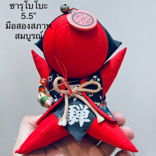 #พวงกุญแจ #ตุ๊กตา #นำโชค #ซารุโบโบะ #เครื่องรางญี่ปุ่น #เครื่องรางนําโชค #เครื่องรางเสริมดวง #5.5” #เครื่องรางสมหวัง