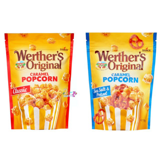 ป๊อบคอร์น 🍿 Werthers original caramel Popcorn Werther