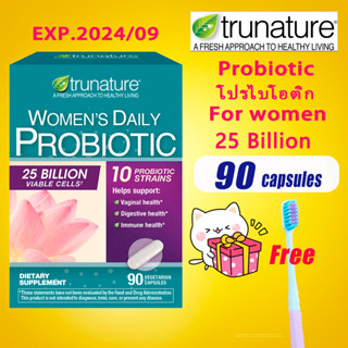 trunature Womens Daily Probiotic 90 Vegetarian Capsules