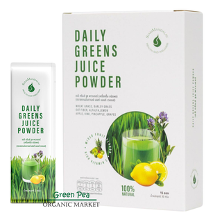 Siammandalay Daily Greens Juice Powder น้ำผักคั้นสดเข้มข้น ผสมผลไม้ (ชนิดผง) ขนาด 15ซอง x 30กรัม กลิ่นหอม ดื่มง่าย