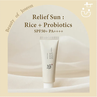 (🌼แท้ / พร้อมส่ง🌼)  Beauty of Joseon Relief Sun : Rice + Probiotics (SPF50+ PA++++) 50ml