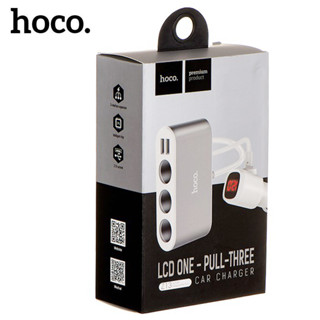 Hoco Z13 ที่ชาร์จในรถ Car Charger ช่องขยายที่จุดบุหรี่ในรถยนต์ บอกค่าแบตเตอร์รี่แบบ led