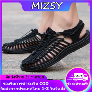 🔥MIZSY🔥【🚚จัดส่งรวดเร็วราคาถูก】ชาย หญิง รองเท้าแตะรัดส้น รองเท้าใหญ่ ส่งรวดเร็ว