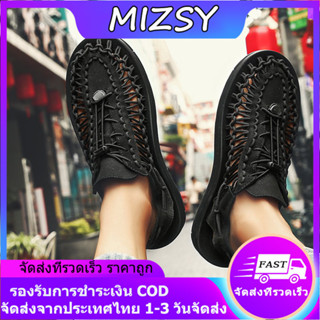 MIZSY【ไทยแลนด์สปอต】ฤดูร้อน, ผู้ชายรองเท้าแตะแบนรองเท้าแตะชายหาด, รองเท้าผู้ชายลำลอง, ขนาด 35-44