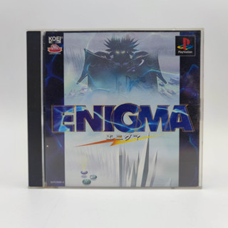 ENIGMA แผ่นสภาพดี PlayStation PS1