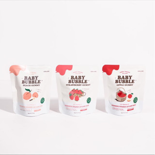 ลิปเบบี้บับเบิ้ล แพคเกจใหม่ baby bubble ลิปบาล์ม แก้ปากดำ ฮิตมากในติกตอก