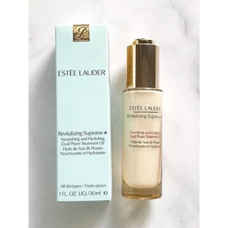 ESTEE Revitalizing Supreme+ Nourishing and Hydrating Dual Phase Treatment Oil 30ml.