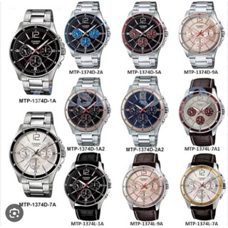 CASIO นาฬิกาข้อมือผู้ชาย รุ่น MTP-1374D/MTP-1374L รับประกันศูนย์CMG1ปี MTP-1374D-1A/MTP-1374D-2A/MTP-1374D-5A