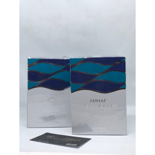 น้ำหอมแบ่งขาย Armaf El Cielo Pour Homme For Men (คู่แฝด Paco Rabanne Invictus Aqua )by Kidda_Market