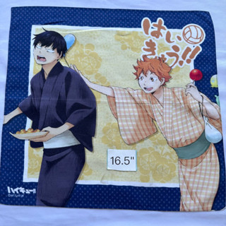 Haikyuu ผ้าเช็ดหน้า การ์ตูนญี่ปุ่น