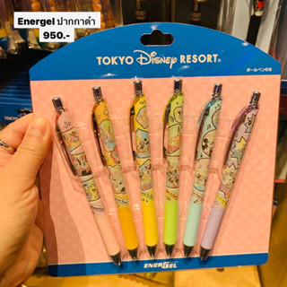 ปากกาดำ energel tokyodisneyresort limited