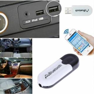 ตัวรับสัญญาณ USB Bluetooth Dongle HJX-001 Bluetooth Audio Receiver【Upgraded Version】พร้อมส่ง