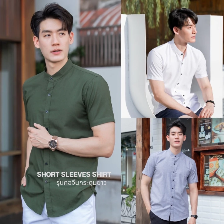 16 สี 🔥พร้อมส่ง🔥 เสื้อเชิ้ตคอจีนแขนสั้น S-XXL เสื้อเชิ้ตผู้ชาย เสื้อผ้าผู้ชาย men clothing