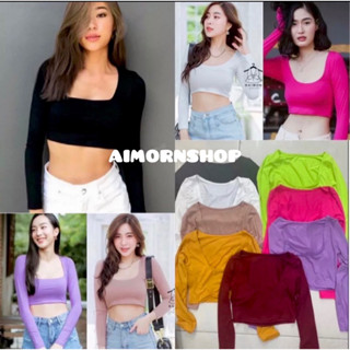 🔥aimorn_shop🔥เสื้อครอปแขนยาว ผ้าเรย่อนผ้ายืดใส่สบาย งานสวยนะ