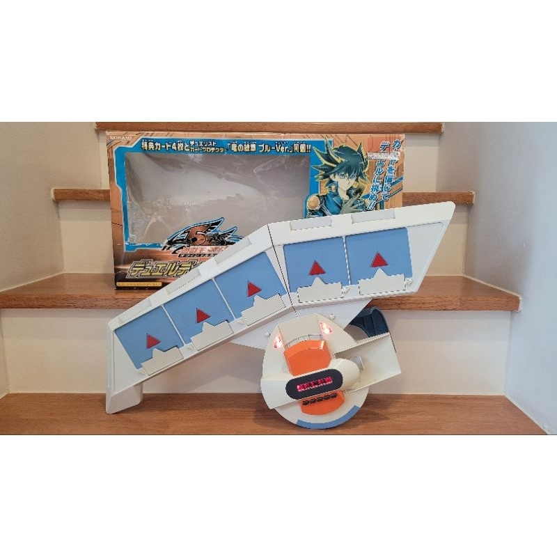 Yu-Gi-Oh 5D's OCG Duel Disk 2010 Card Launcher Yusei Ver. DX งานแท้100%