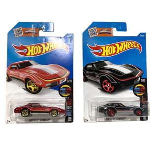 Hotwheels Corvette Stingray งานปีเก่า 2016