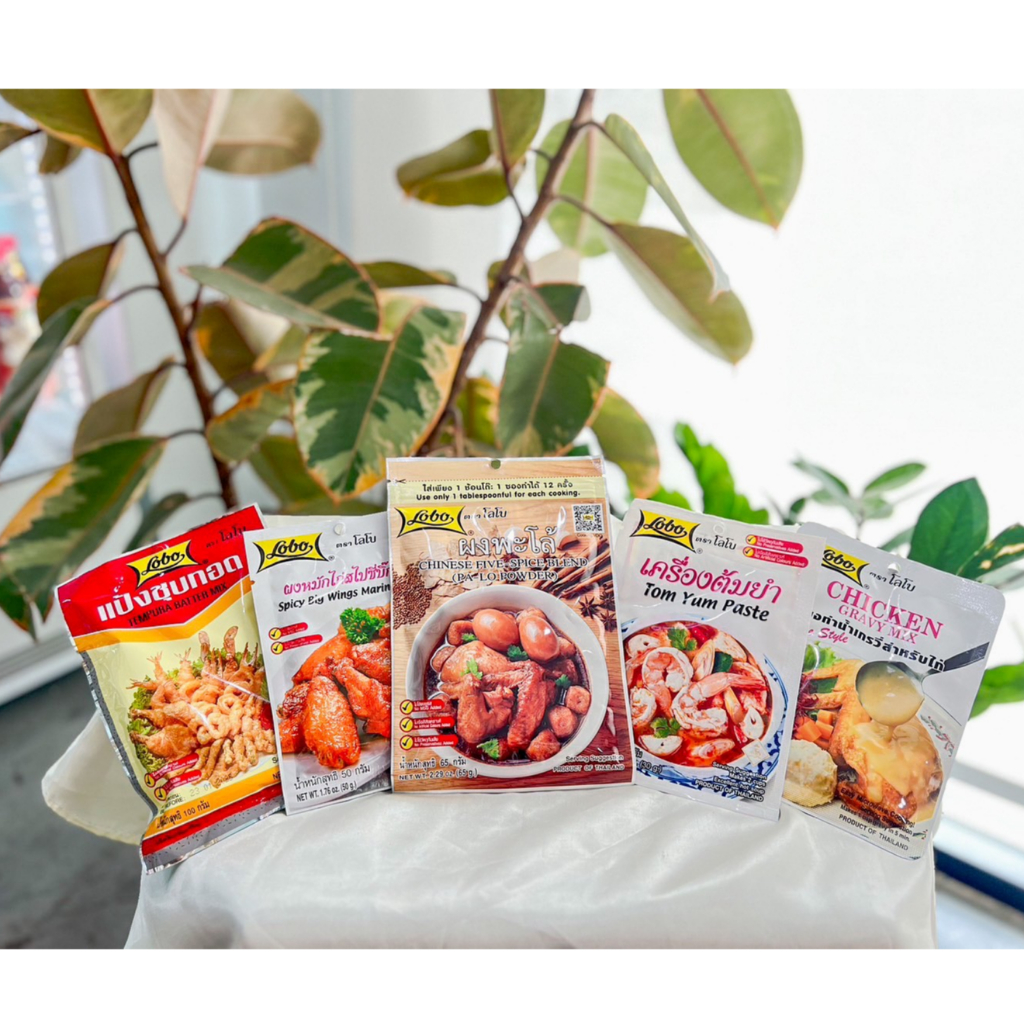 ผงพะโล้, ผงทำหมูแดง, ผงปรุงลาบ-น้ำตก, ผงหมักไก่สไปซี่บิ๊กวิงก์, แป้งชุบทอด