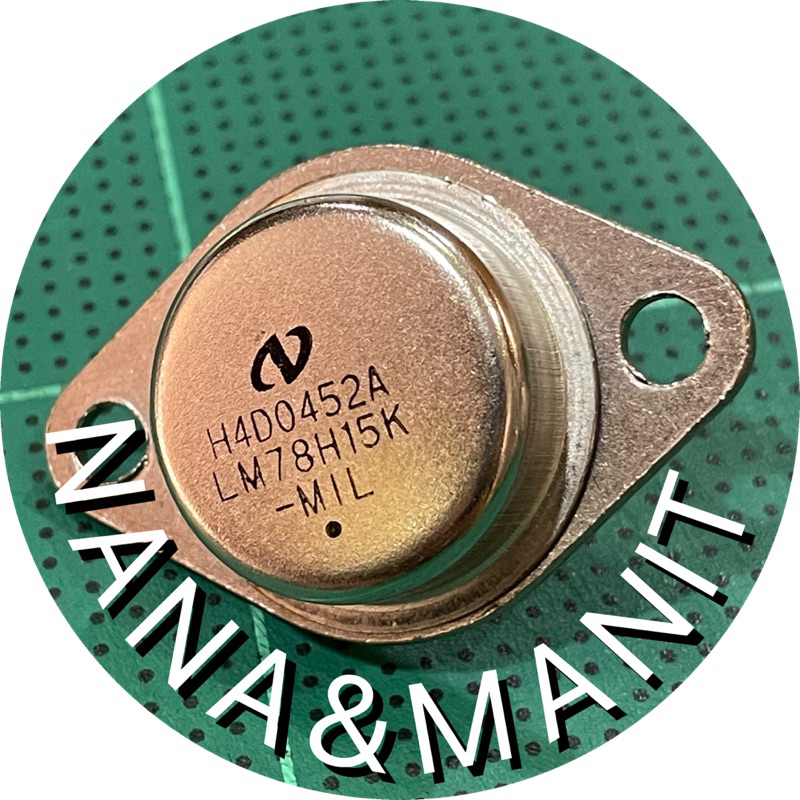 LM78H15K เร็คคูเรท จานบิน ราคาต่อตัว
