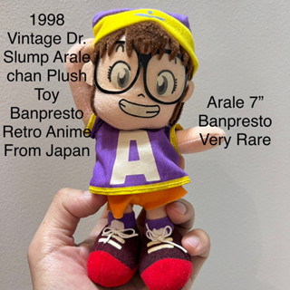 #ตุ๊กตา #Arale #อาราเล่ ใน #Dr. #Slump #ดร. #สลัมป์กับหนูน้อยอาราเล่ #ขนาด7” Banpresto #ป้ายชัด มือสองสภาพสมบูรณ์