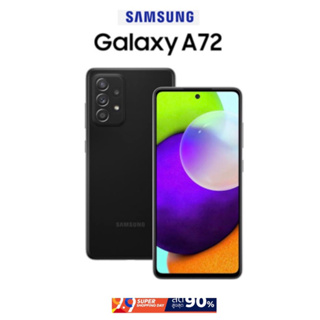 Samsung A72(Ram8/Rom128GB)เครื่องแท้ศูนย์ มือสองสภาพสวย