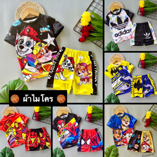 ชุดเซ็ทแขนสั้นขาสั้น ผ้าไมโคร พิมพ์ลายดิจิตอล🏀S M L XL🏀