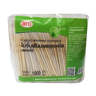 Aro เอโร่ ไม้จิ้มฟันบรรจุซองใส แพ็ค 1,000 ชิ้น ไม้จิ้มฟัน ไม้จิ้ม