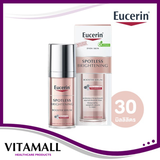 Eucerin SPOTLESS Brightening Booster Serum 30 ml