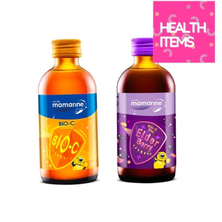 ((120ml)) Mamarine kids Bio C และ Elderberry มามารีน