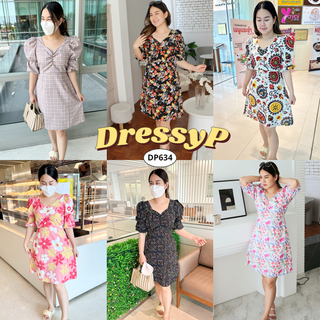 🌸DressyPพร้อมส่ง🌸NEW!!! DP634เดรสสั้นแต่ง ย่นอก แต่งผ้ายกไหล่ แขนพอง มีซับในทั้งตัว สม็อกหลัง แต่งเชือกผูก